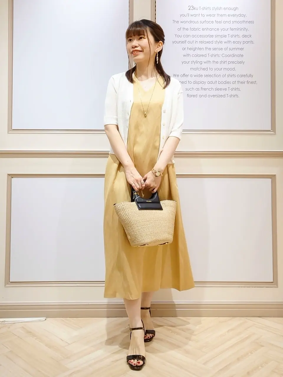 23区 五十立 コーディネート画像