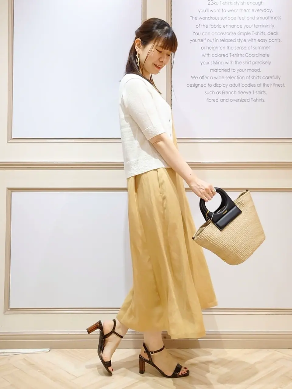 23区 五十立 コーディネート画像