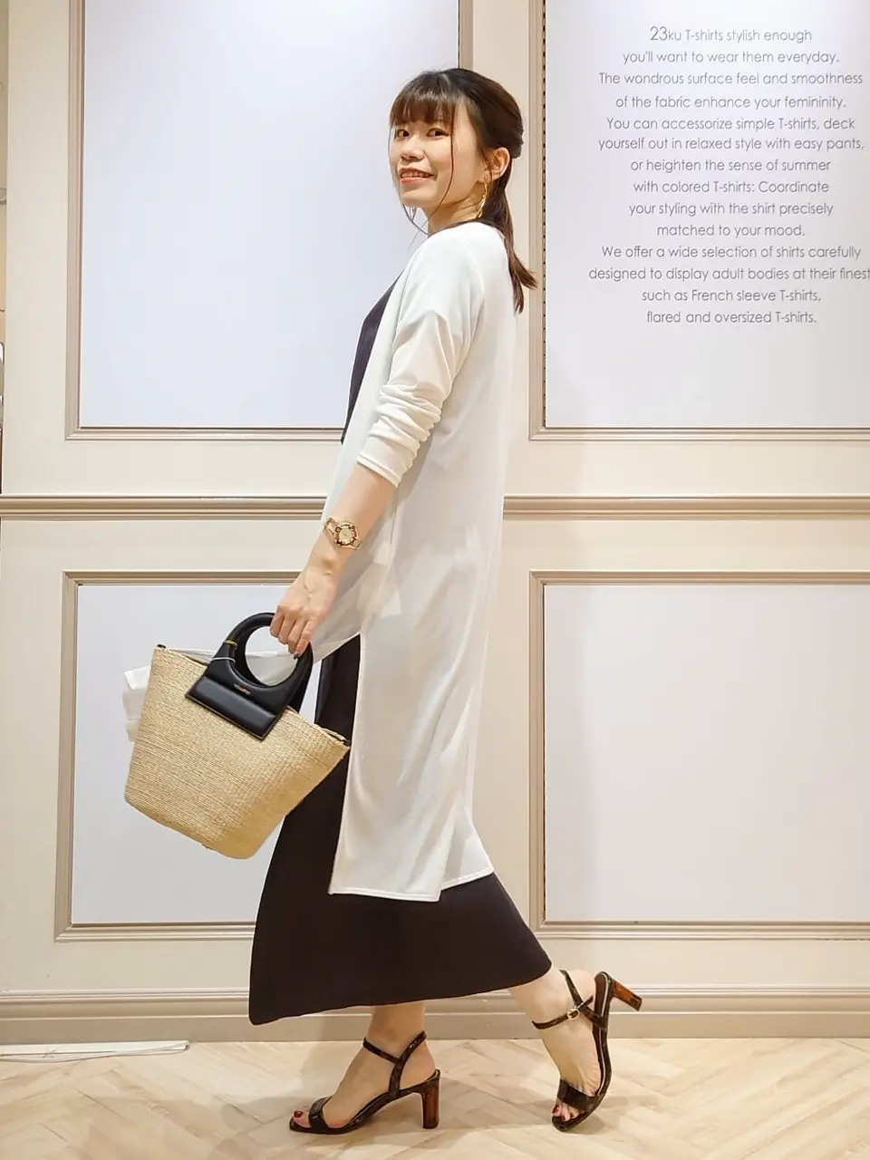 23区 五十立 コーディネート画像