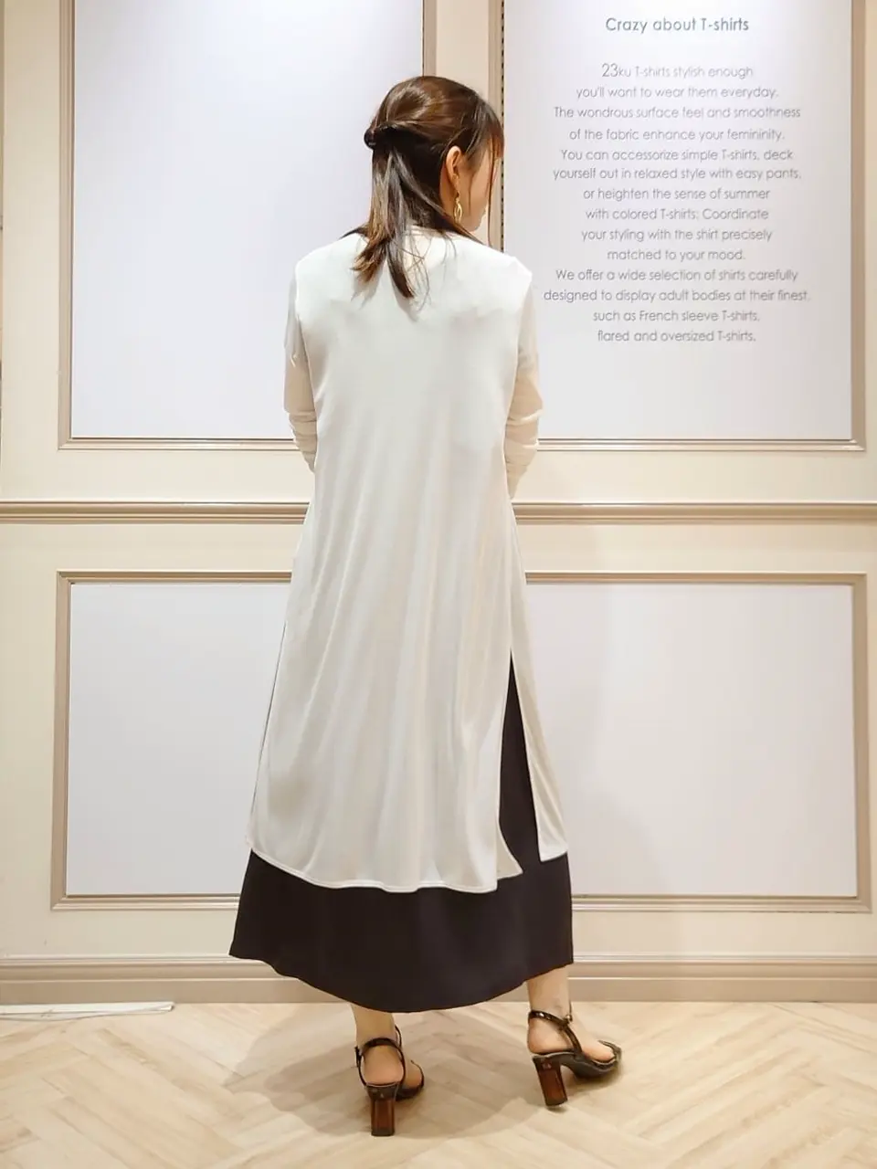 23区 五十立 コーディネート画像