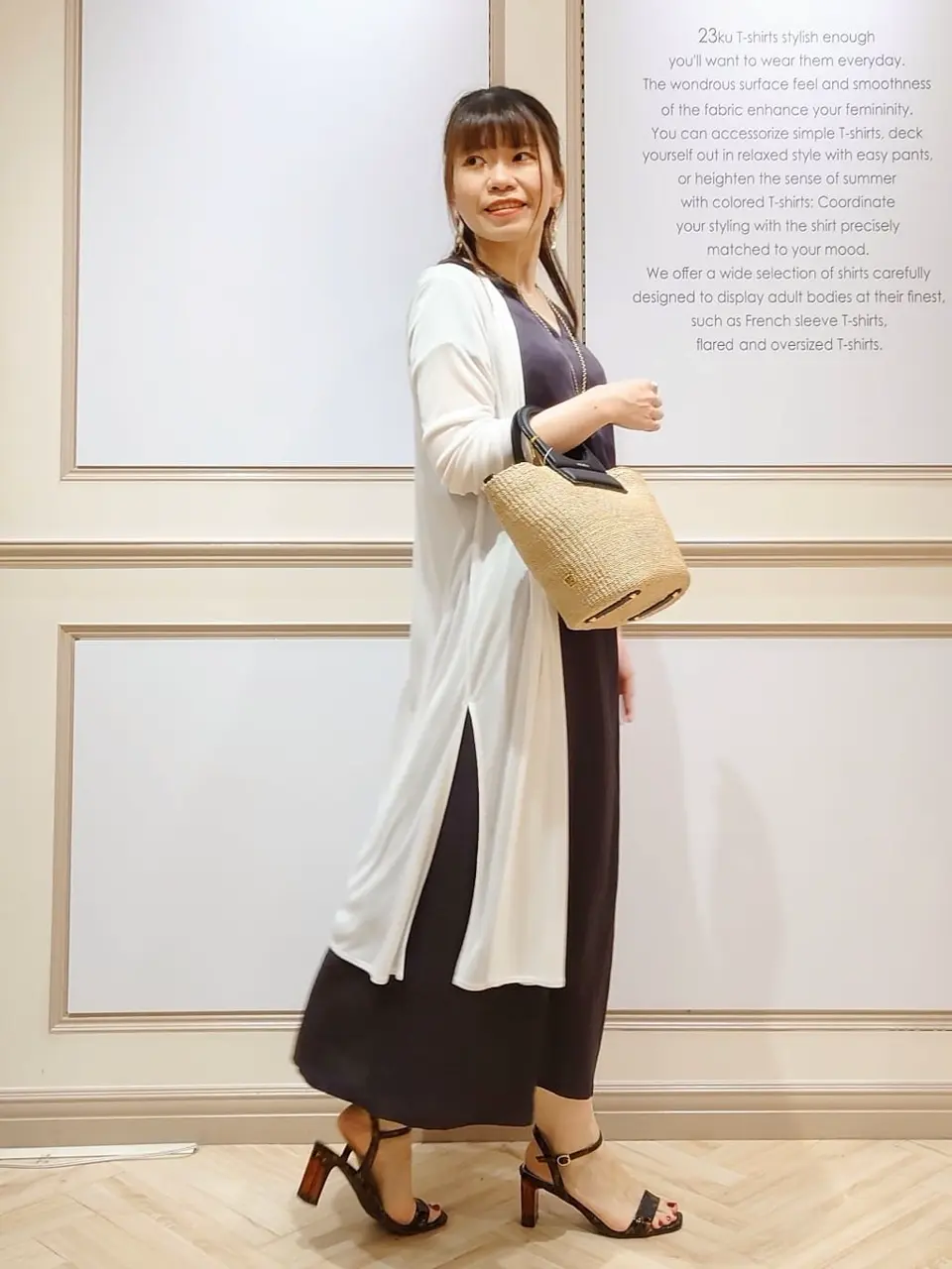 23区 五十立 コーディネート画像