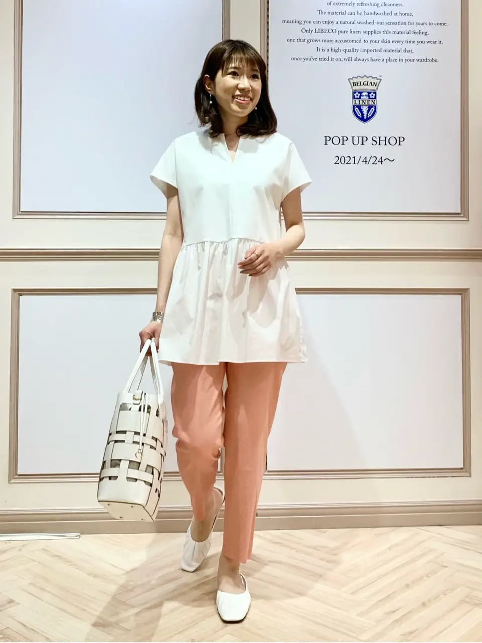 23区 木下 コーディネート画像