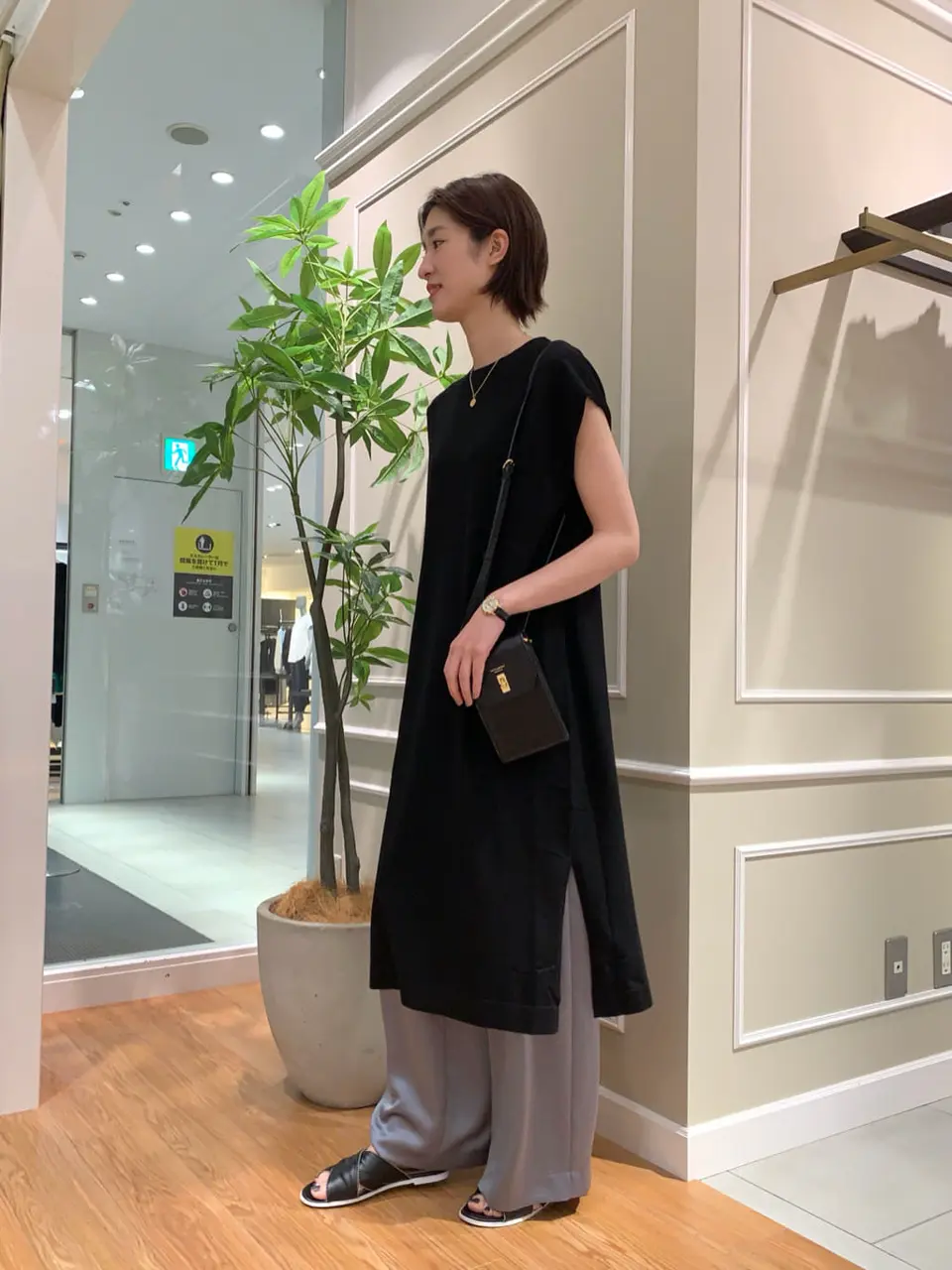  木内 コーディネート画像