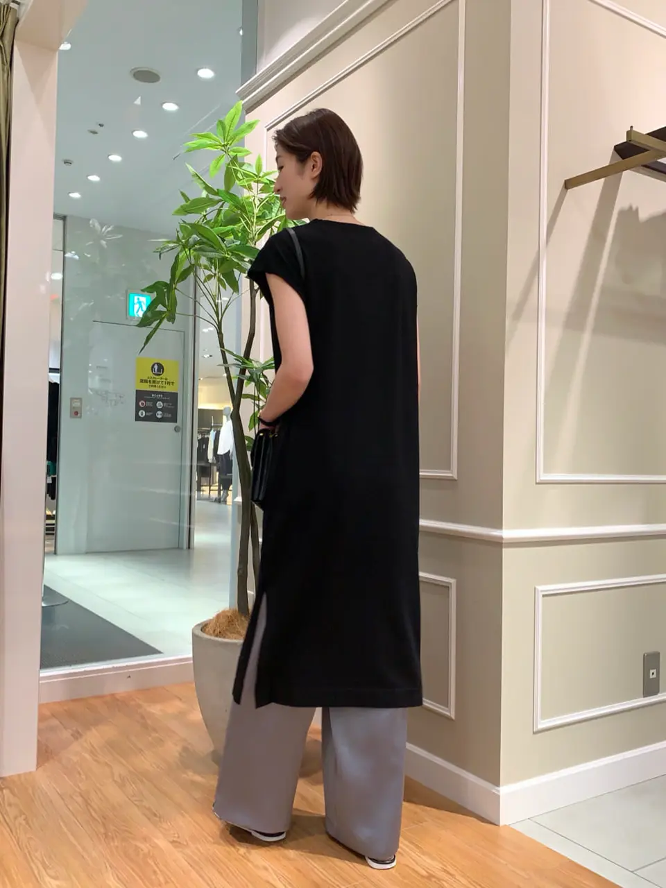 23区 木内 コーディネート画像