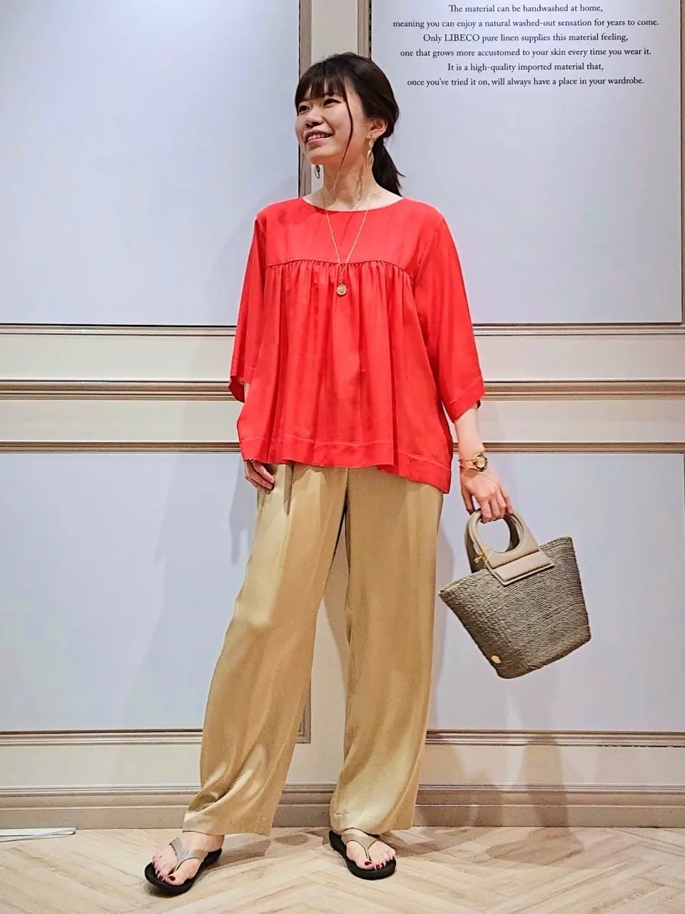 23区 五十立 コーディネート画像