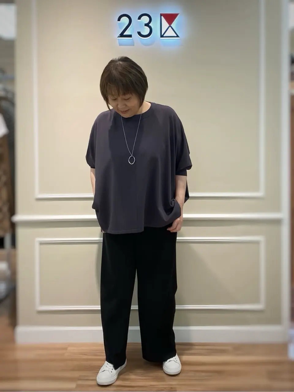 23区 高貫 コーディネート画像