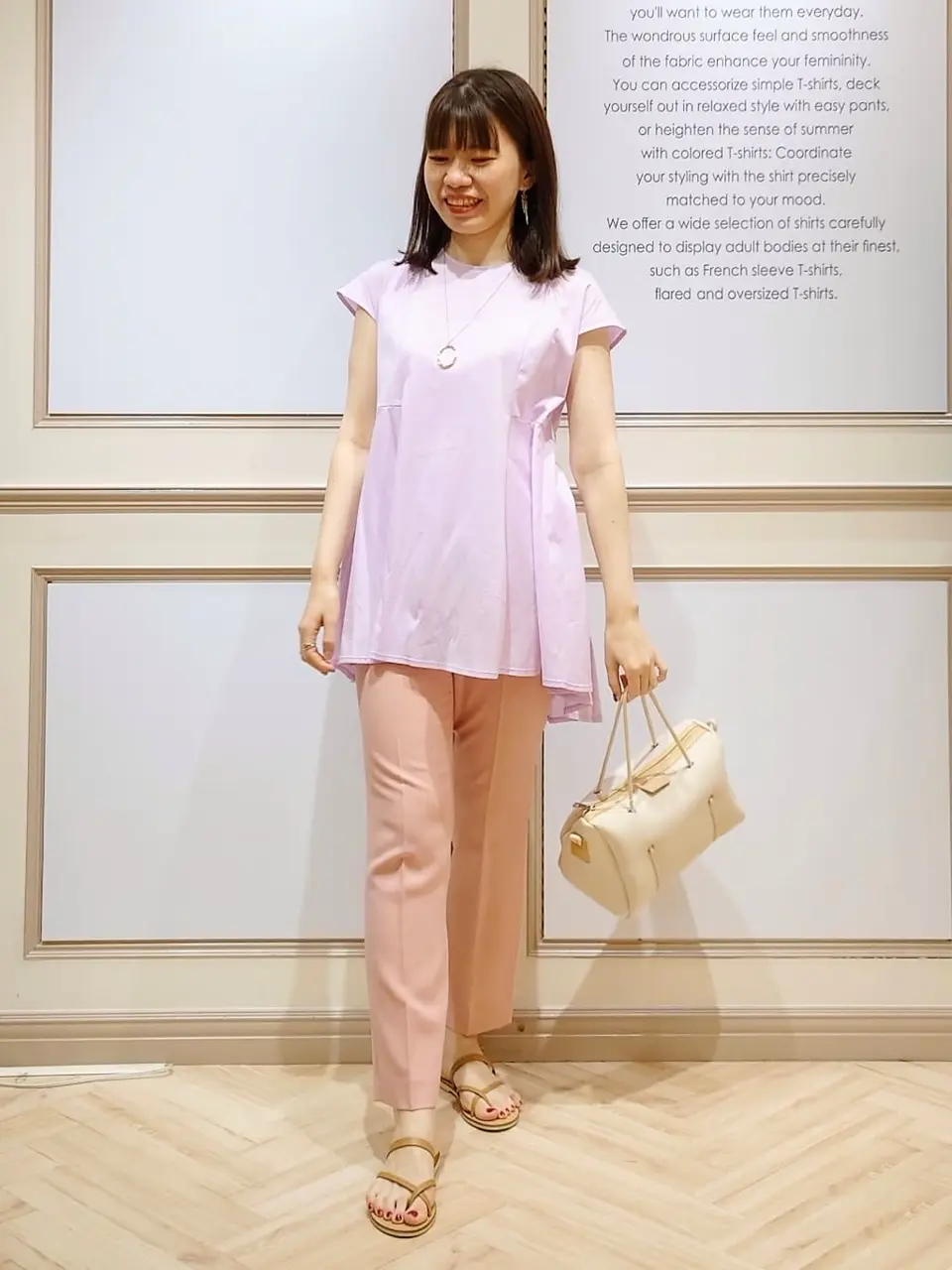 23区 五十立 コーディネート画像