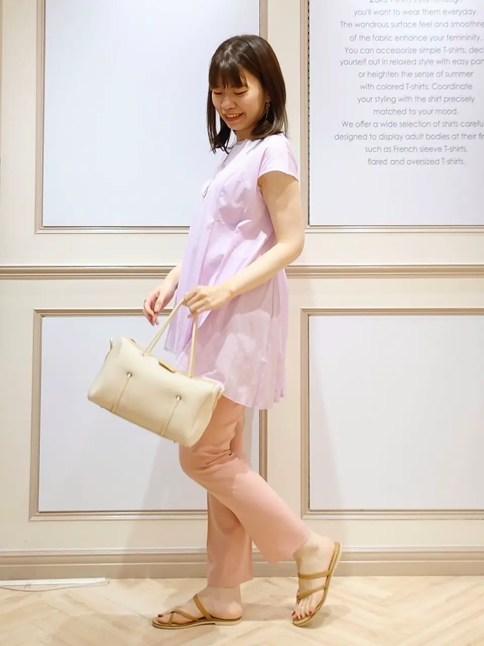 23区 五十立 コーディネート画像