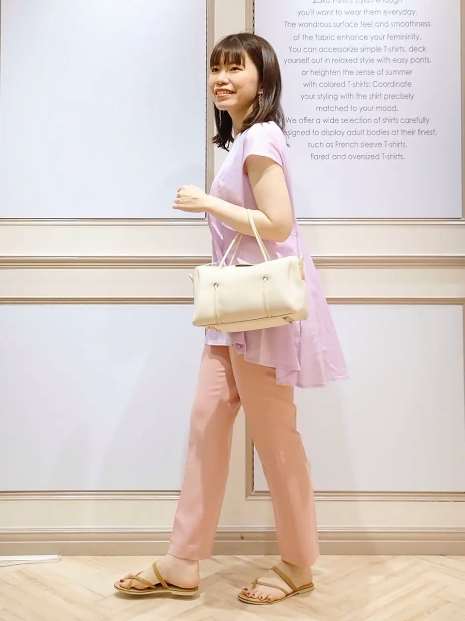 23区 五十立 コーディネート画像