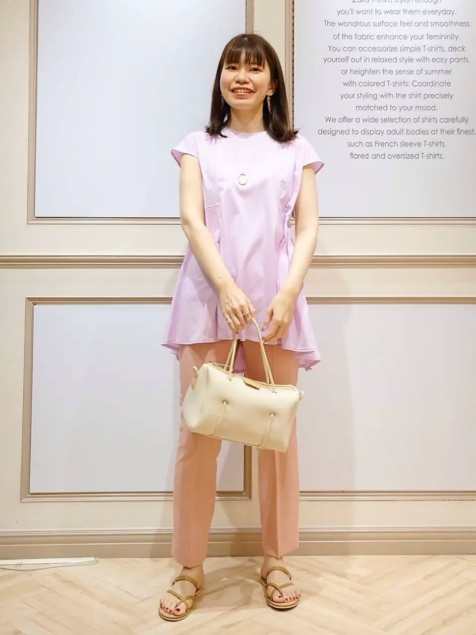 23区 五十立 コーディネート画像