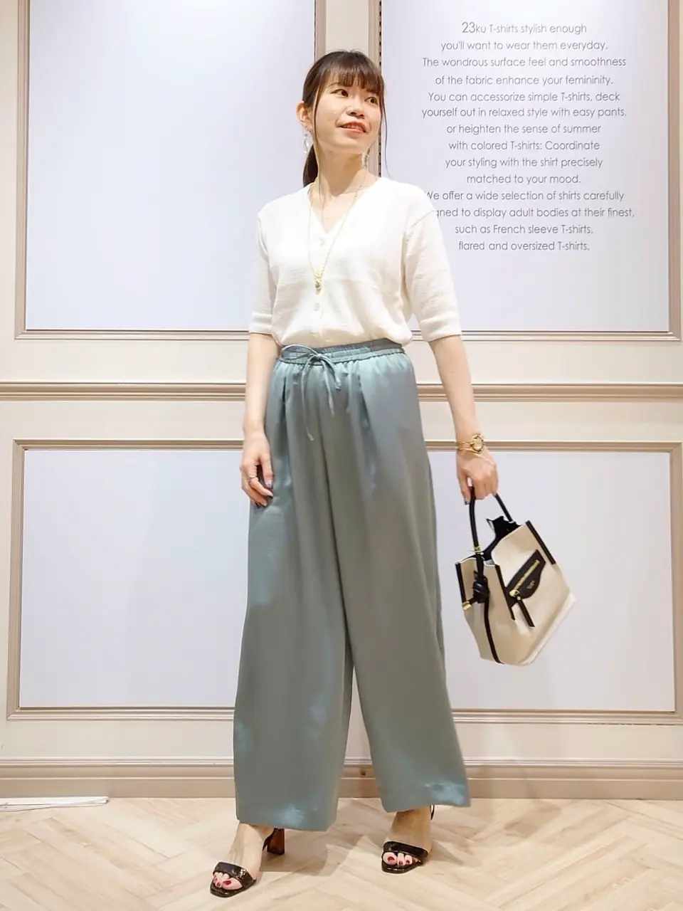 23区 五十立 コーディネート画像