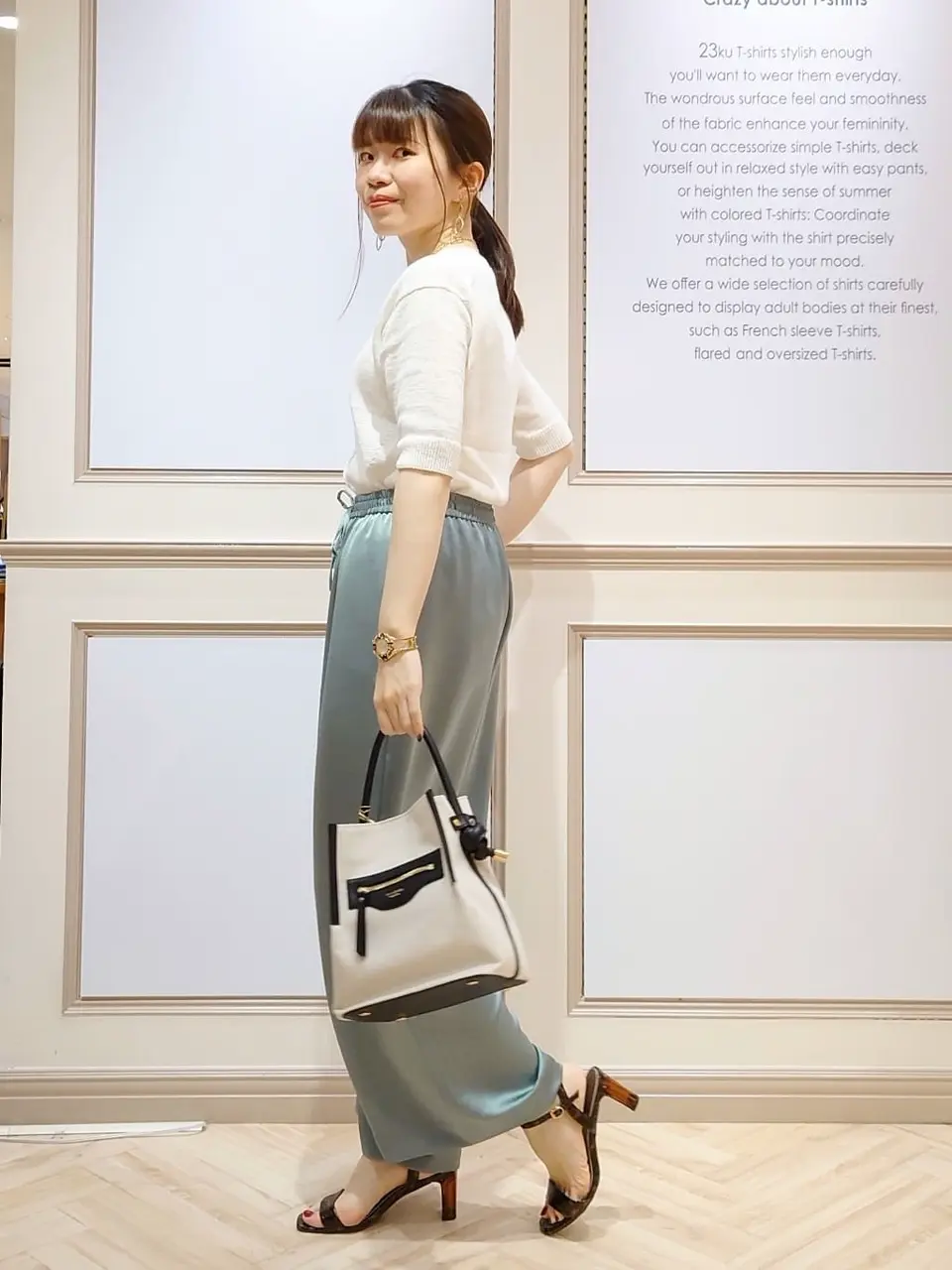 23区 五十立 コーディネート画像