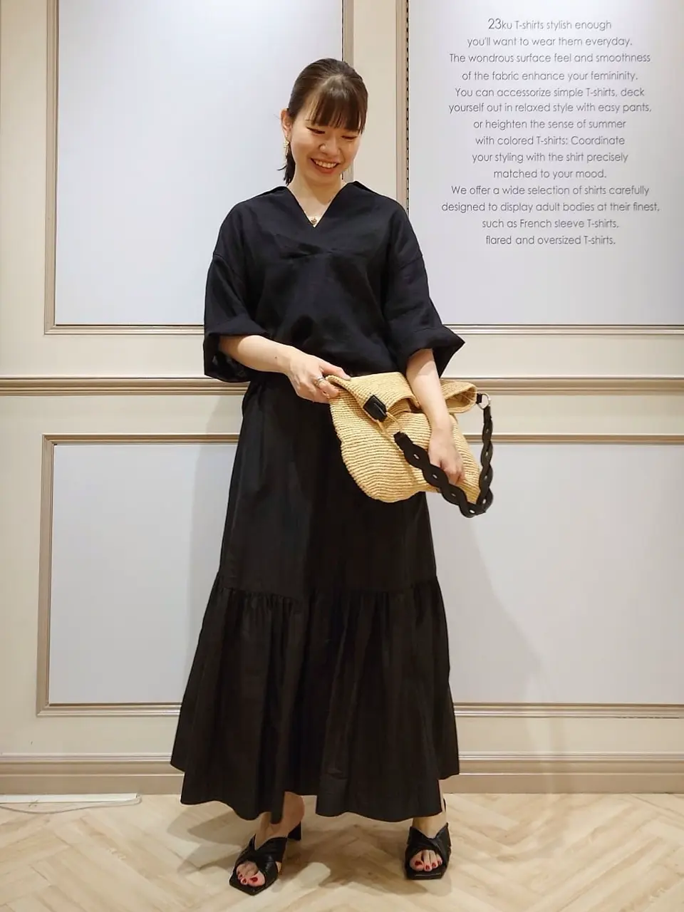 23区 五十立 コーディネート画像