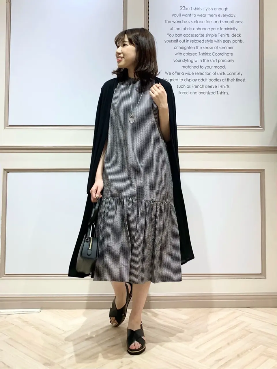 23区 木下 コーディネート画像