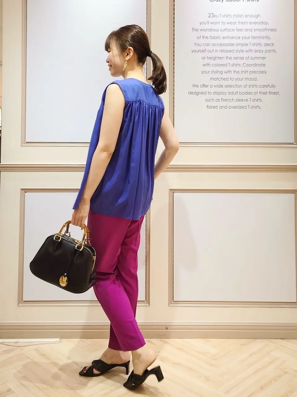 23区 五十立 コーディネート画像