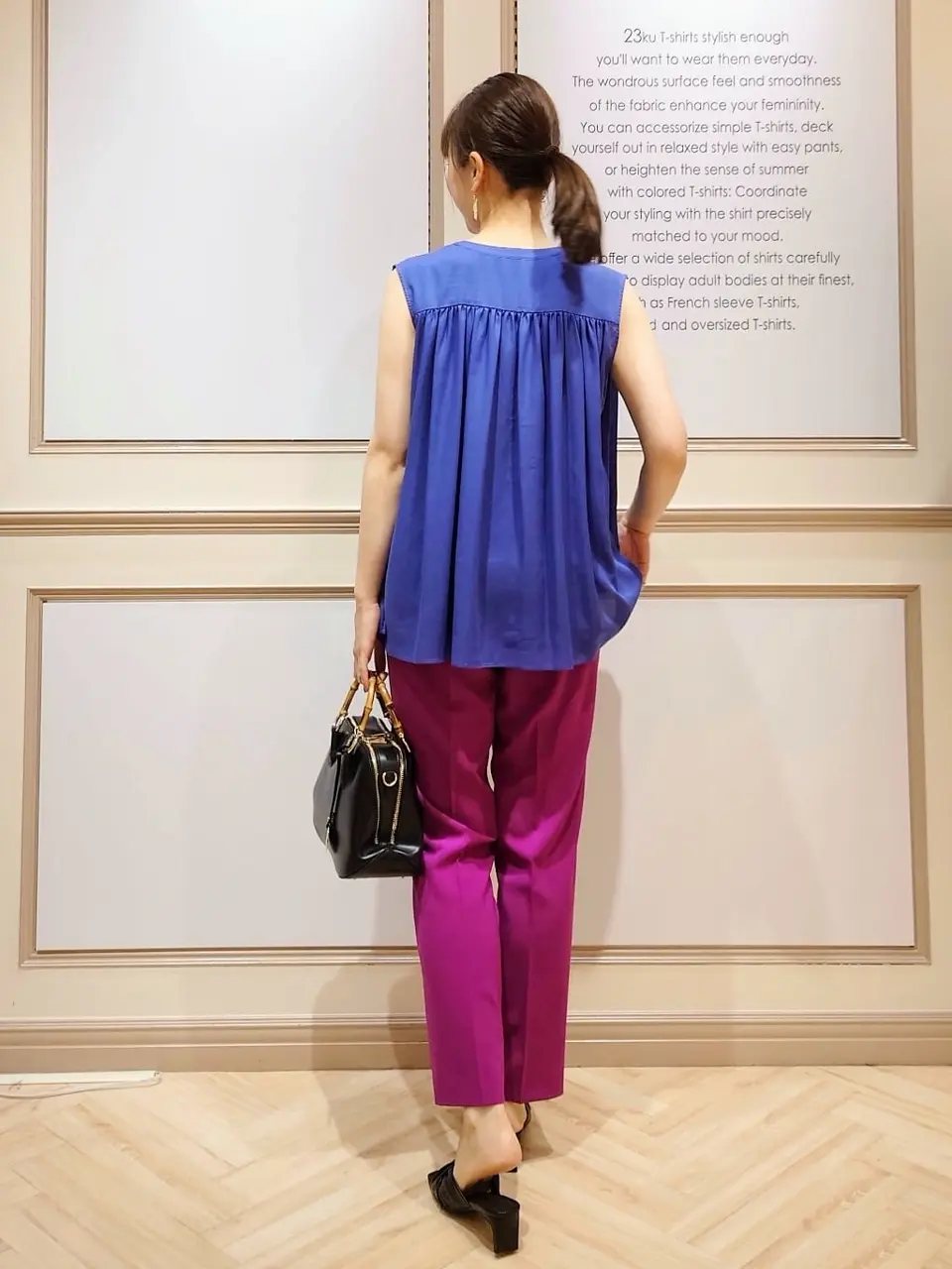 23区 五十立 コーディネート画像