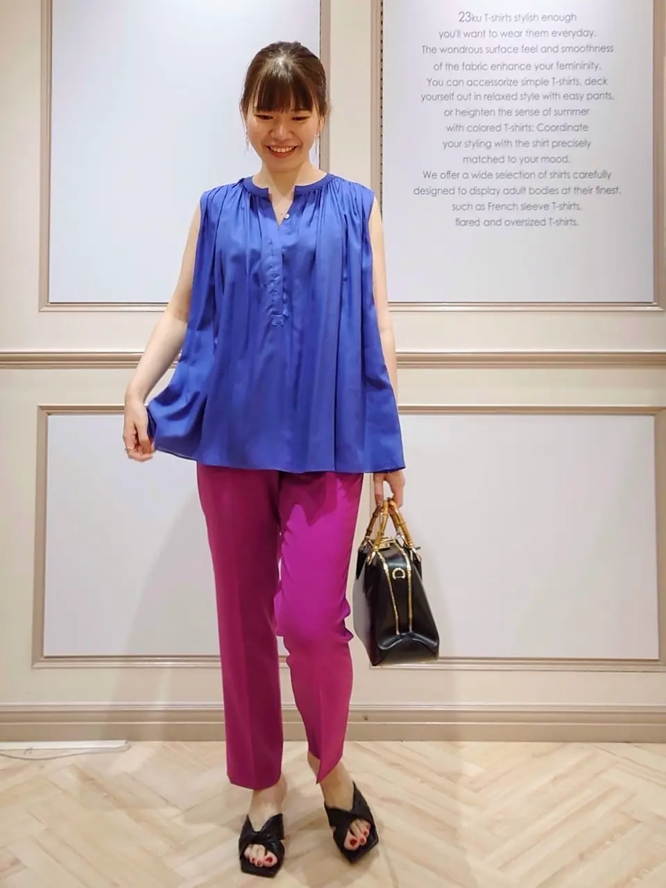 23区 五十立 コーディネート画像