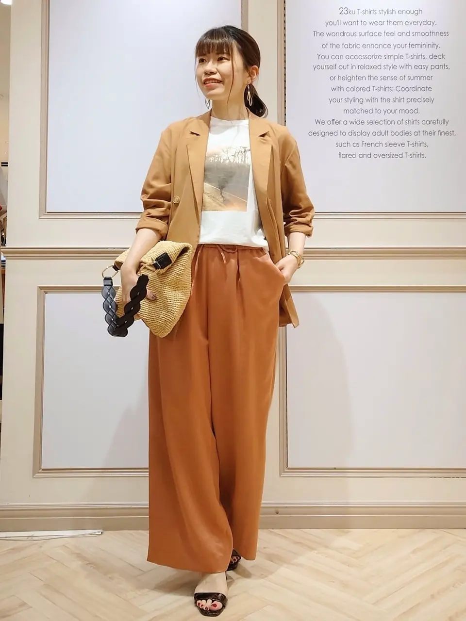 23区 五十立 コーディネート画像