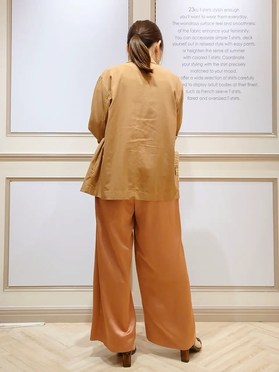 23区 五十立 コーディネート画像