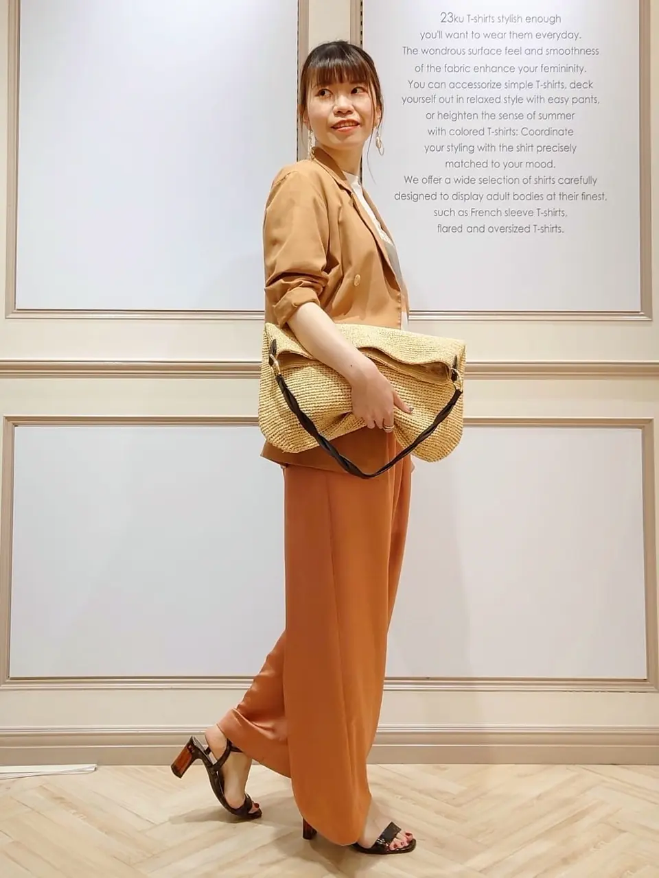 23区 五十立 コーディネート画像