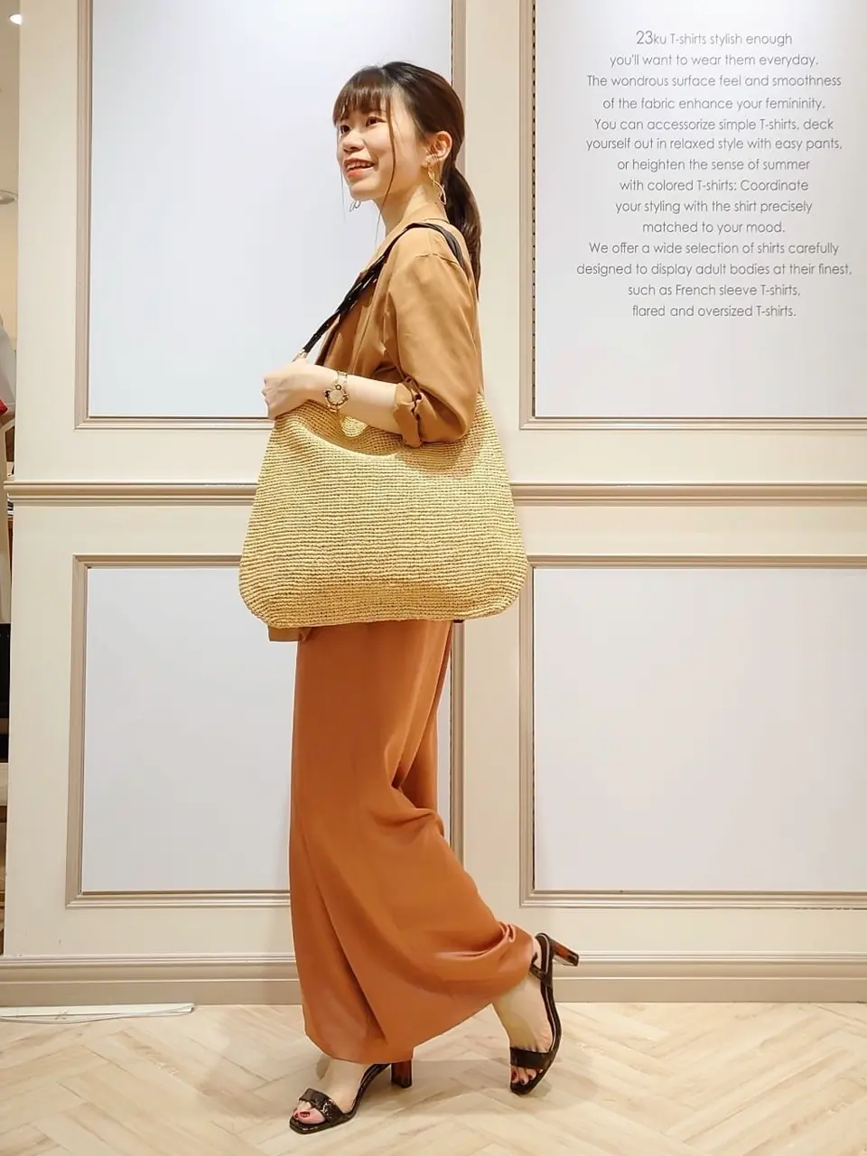 23区 五十立 コーディネート画像