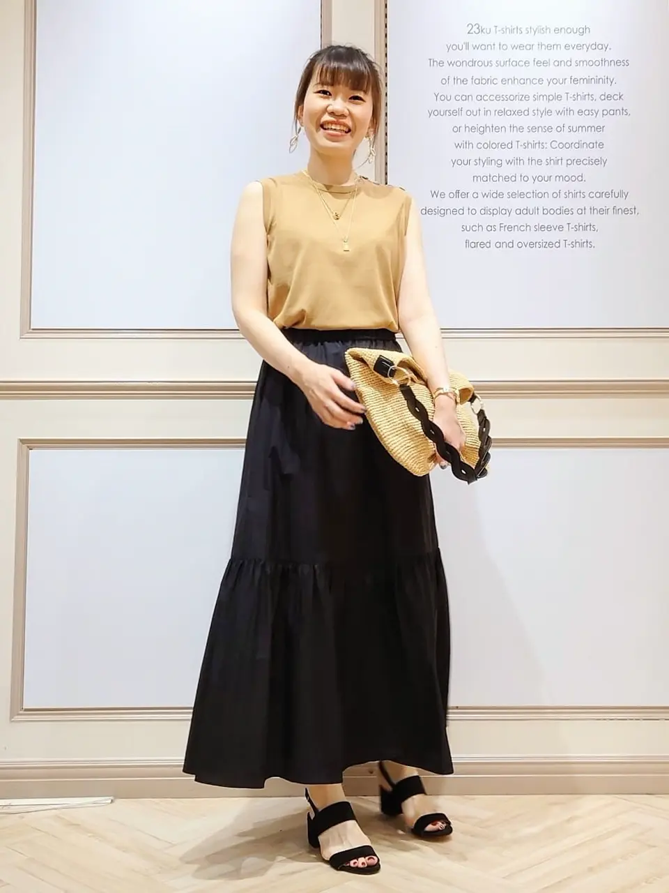 23区 五十立 コーディネート画像