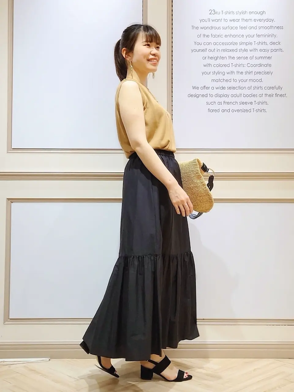 23区 五十立 コーディネート画像