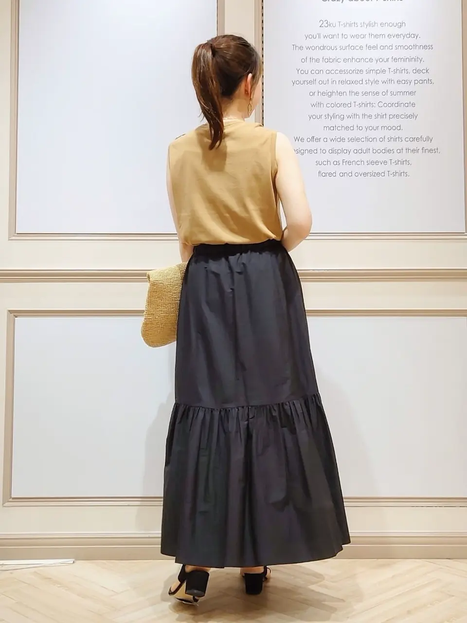 23区 五十立 コーディネート画像