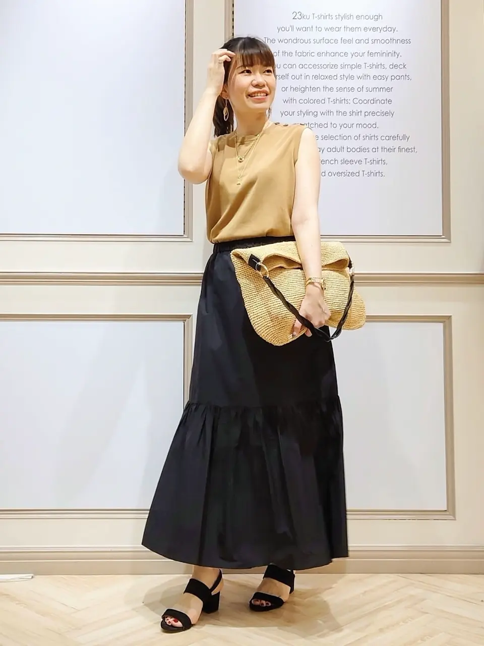 23区 五十立 コーディネート画像