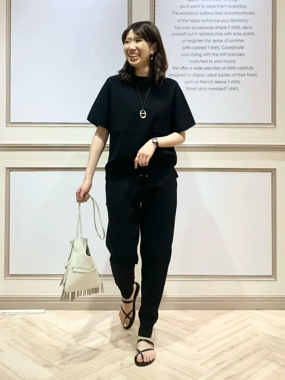 23区 木下 コーディネート画像