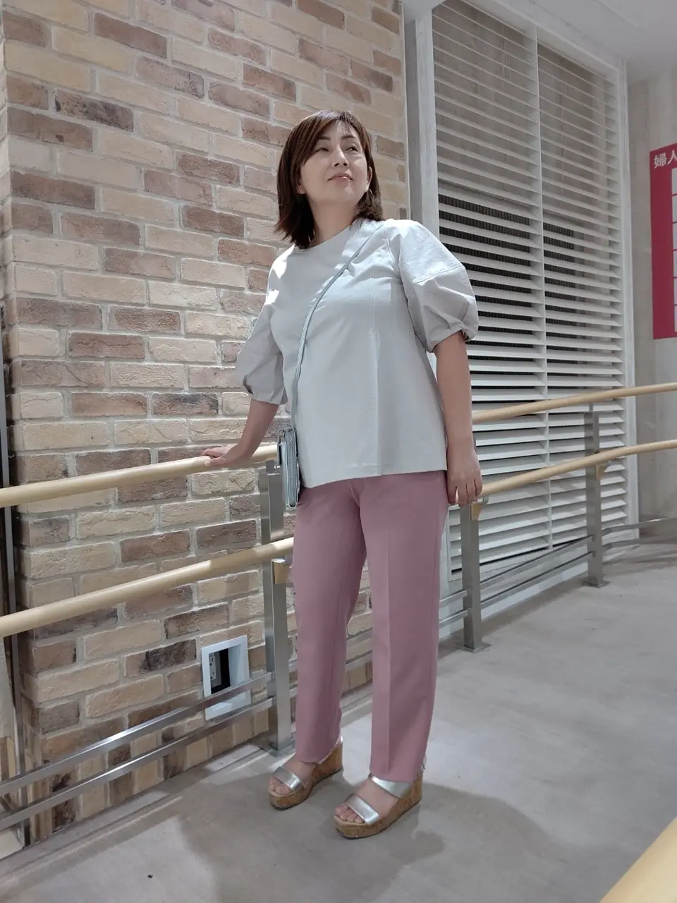 23区 東 コーディネート画像