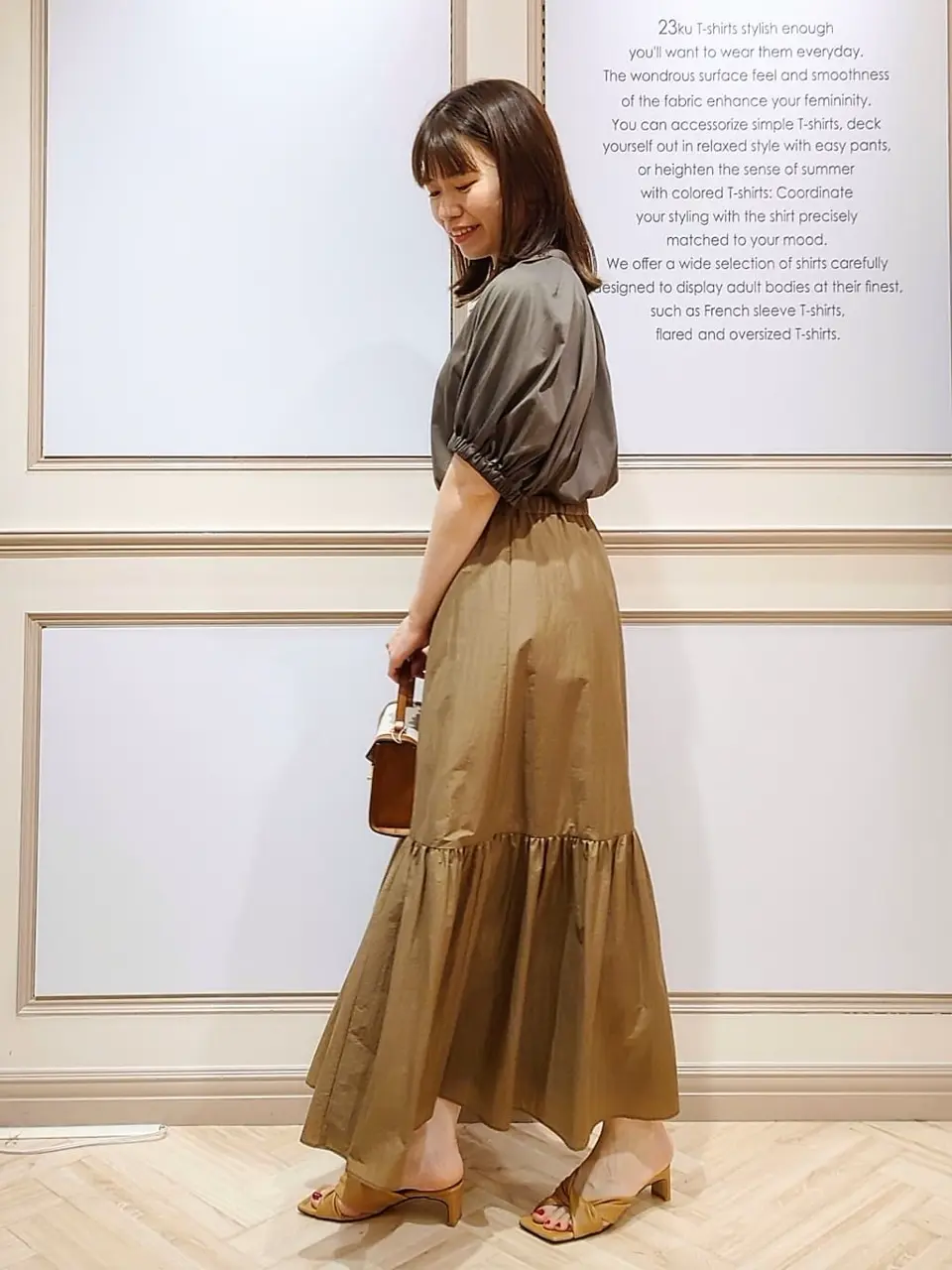 23区 五十立 コーディネート画像