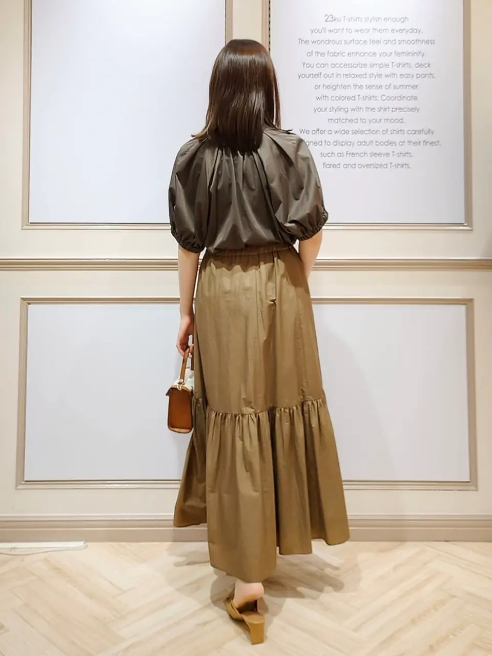 23区 五十立 コーディネート画像