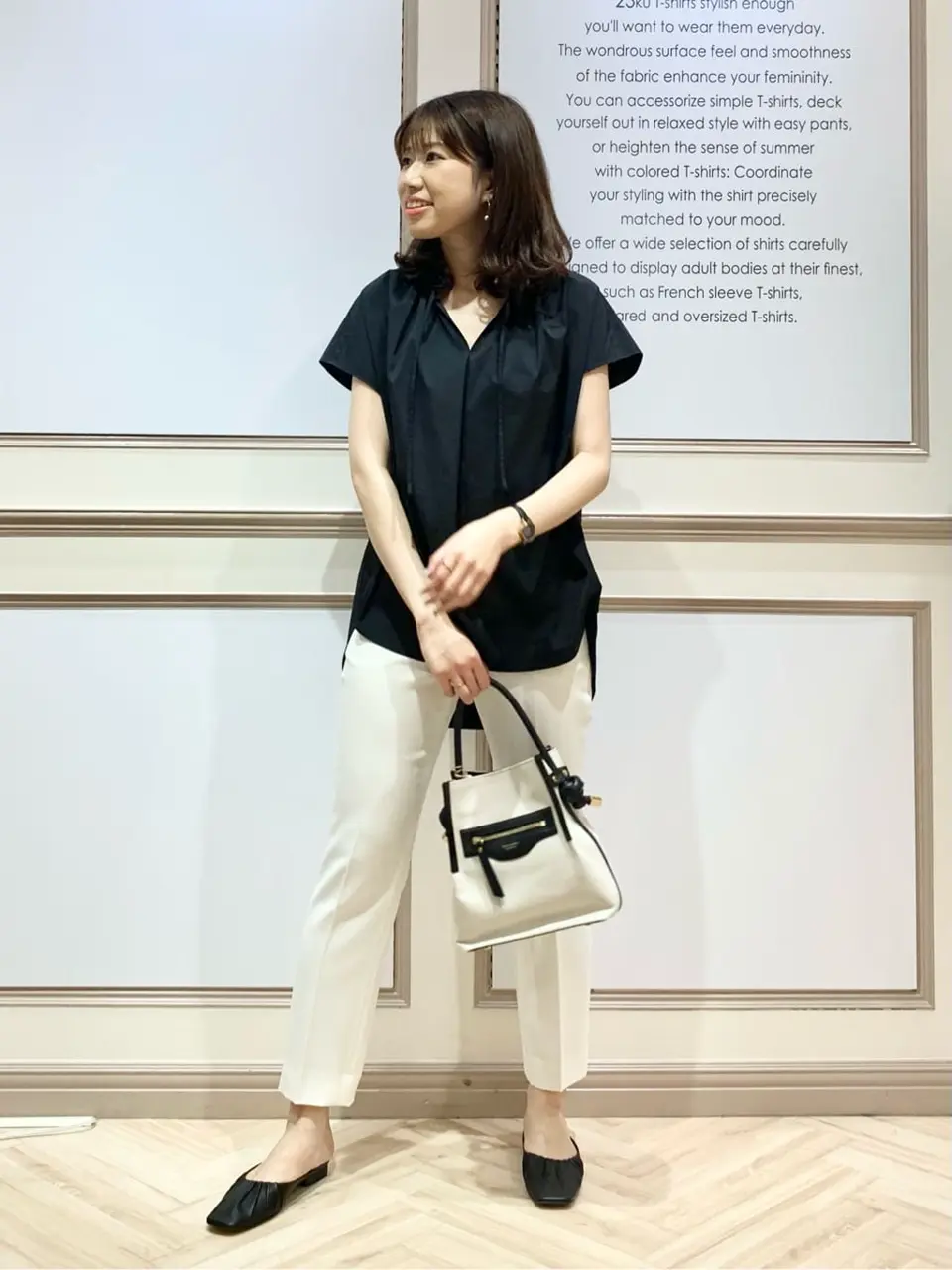 23区 木下 コーディネート画像