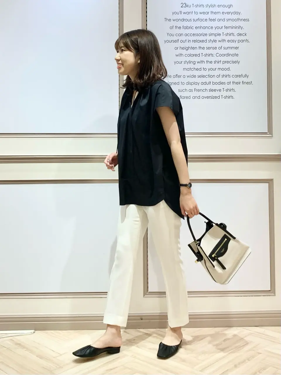 23区 木下 コーディネート画像