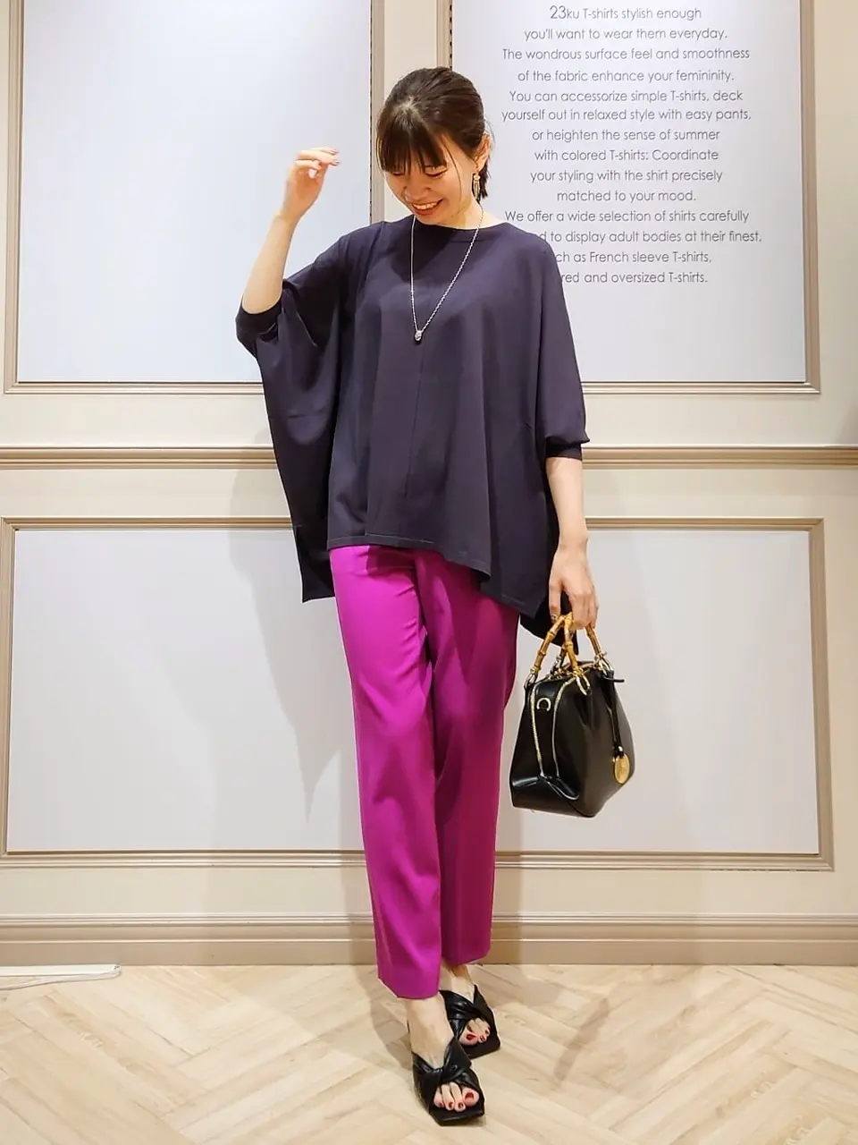 23区 五十立 コーディネート画像