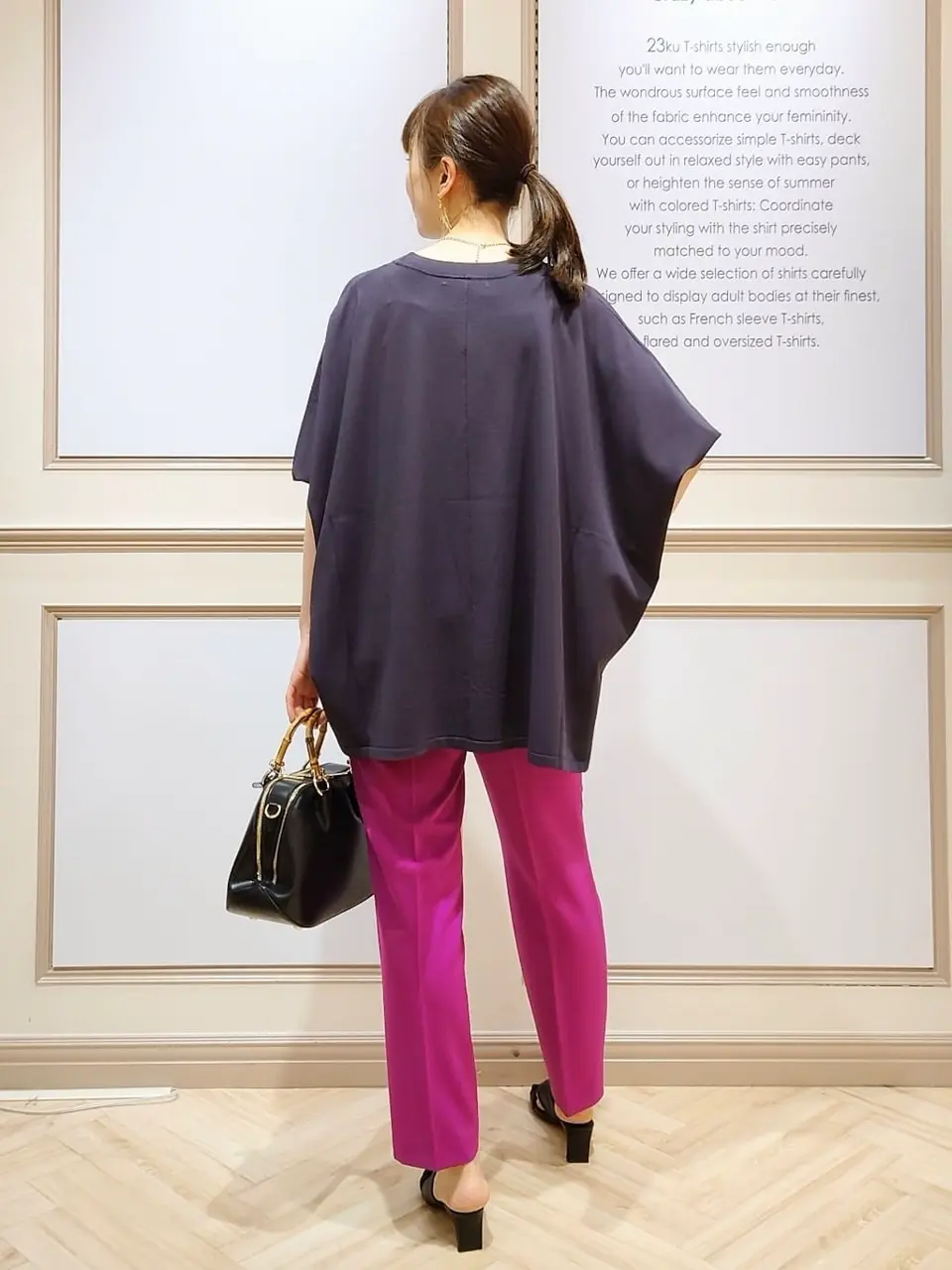 23区 五十立 コーディネート画像