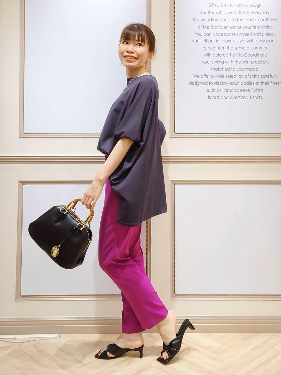 23区 五十立 コーディネート画像