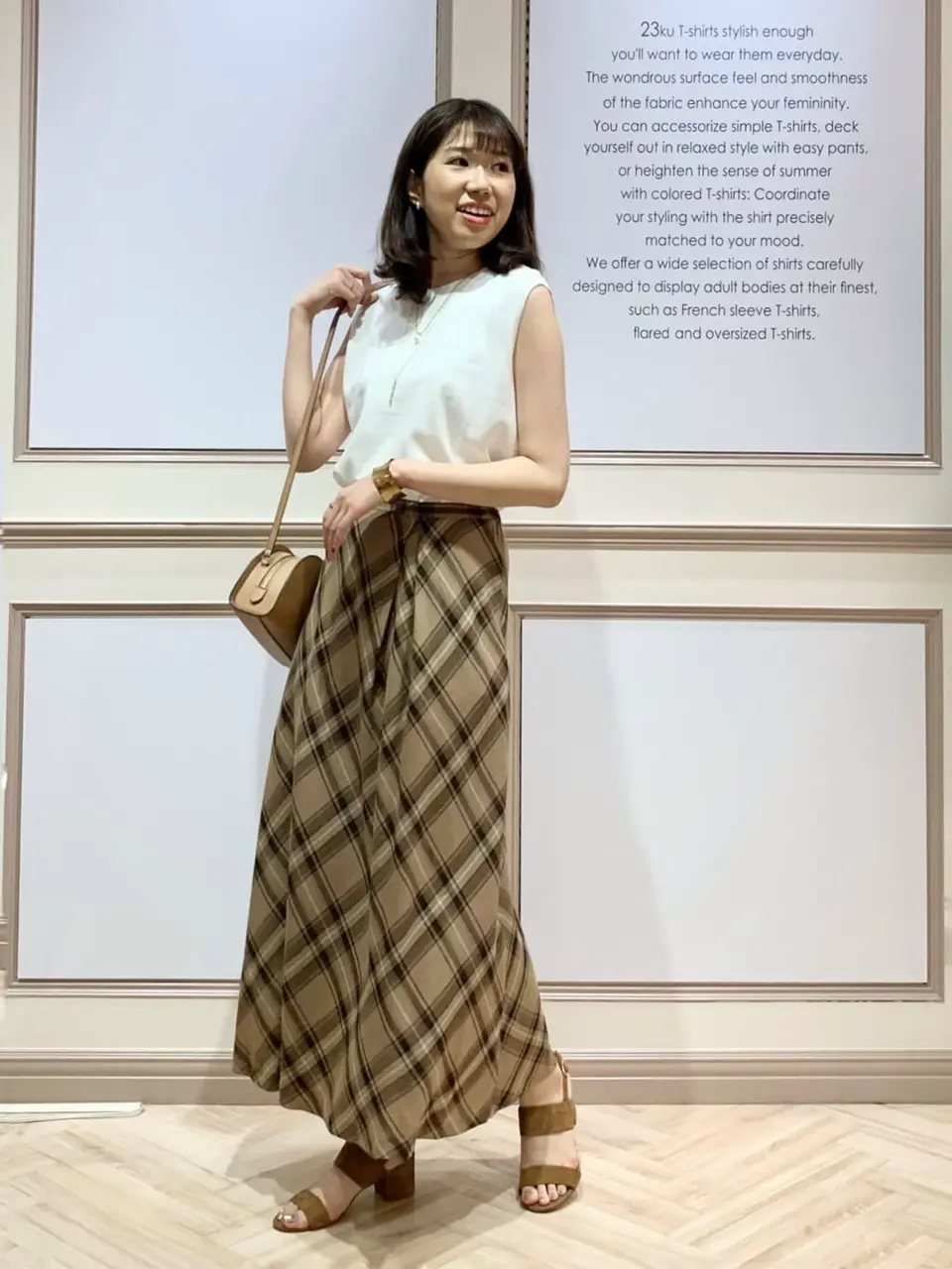 23区 木下 コーディネート画像