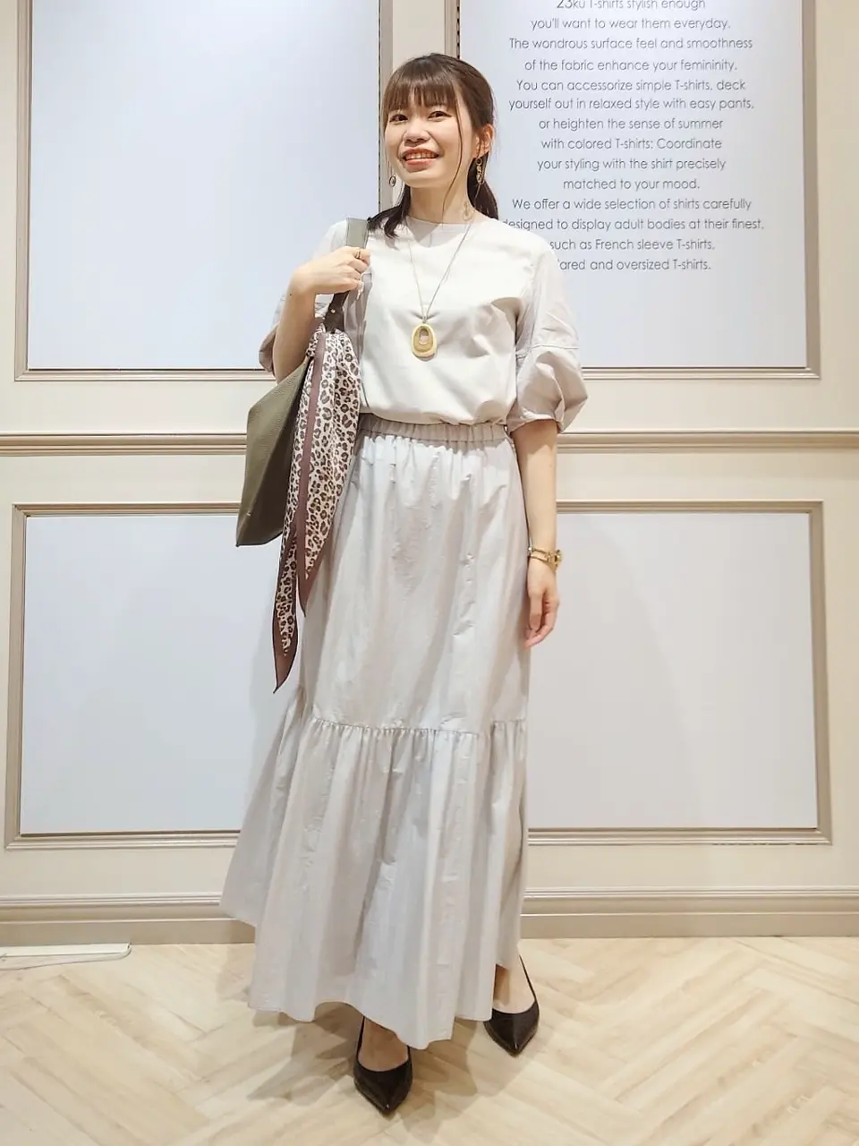 23区 五十立 コーディネート画像