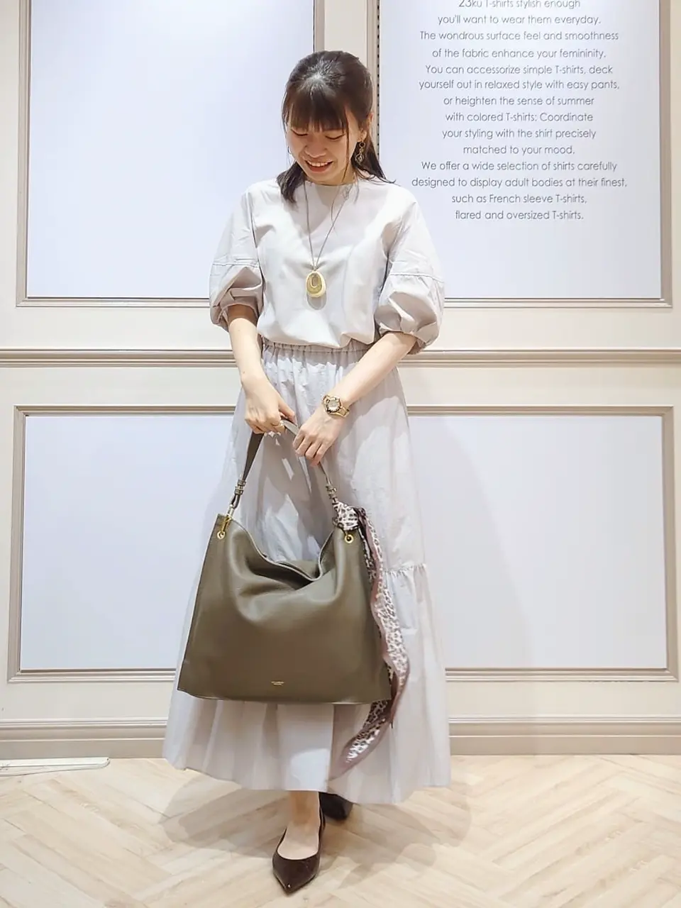 23区 五十立 コーディネート画像