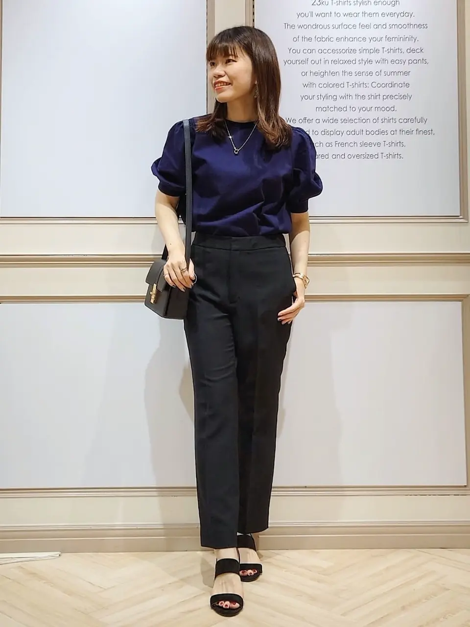 23区 五十立 コーディネート画像