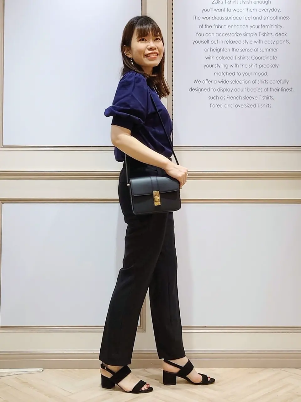 23区 五十立 コーディネート画像