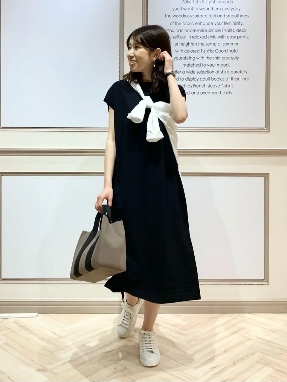 23区 木下 コーディネート画像