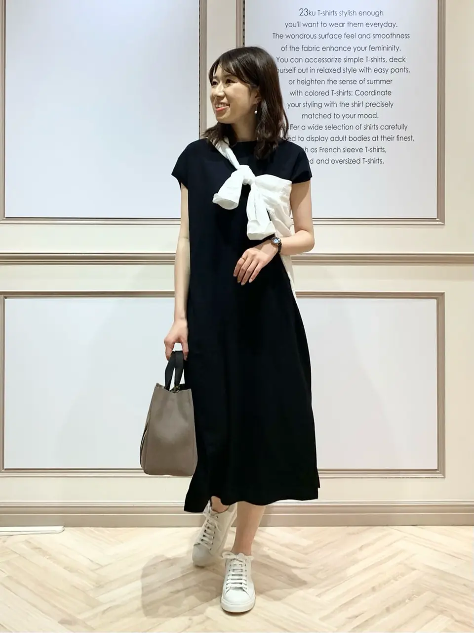 23区 木下 コーディネート画像