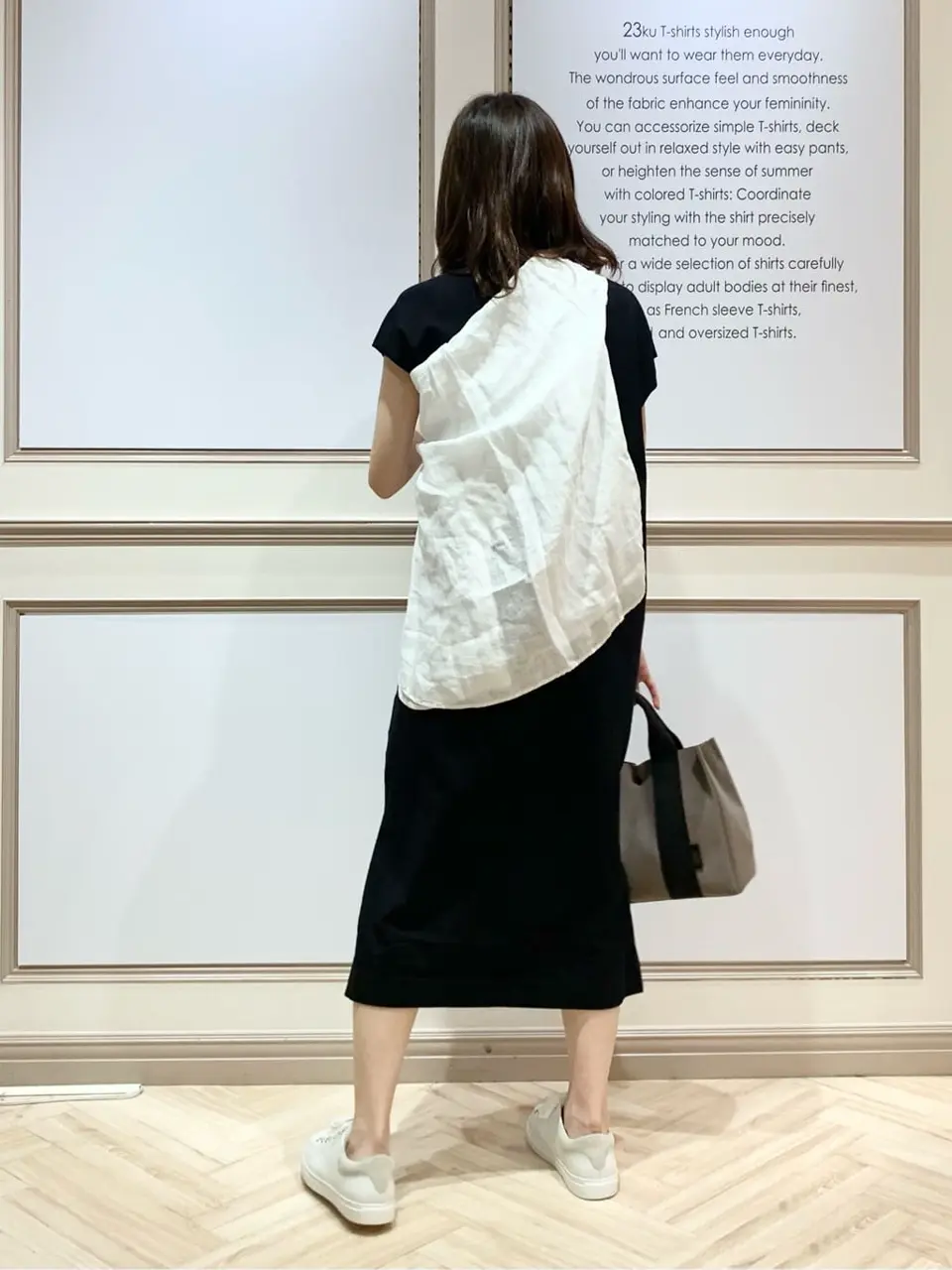 23区 木下 コーディネート画像