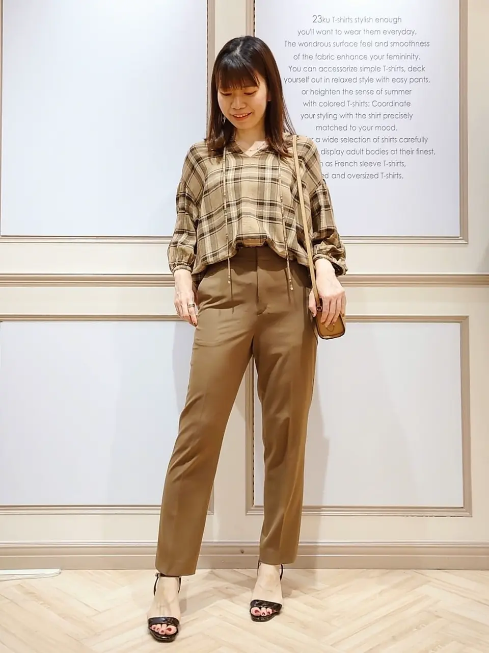 23区 五十立 コーディネート画像