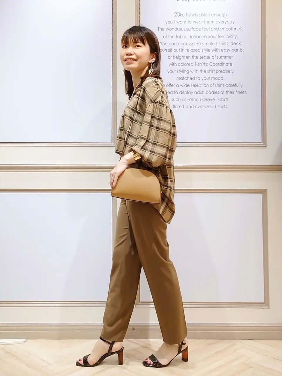 23区 五十立 コーディネート画像