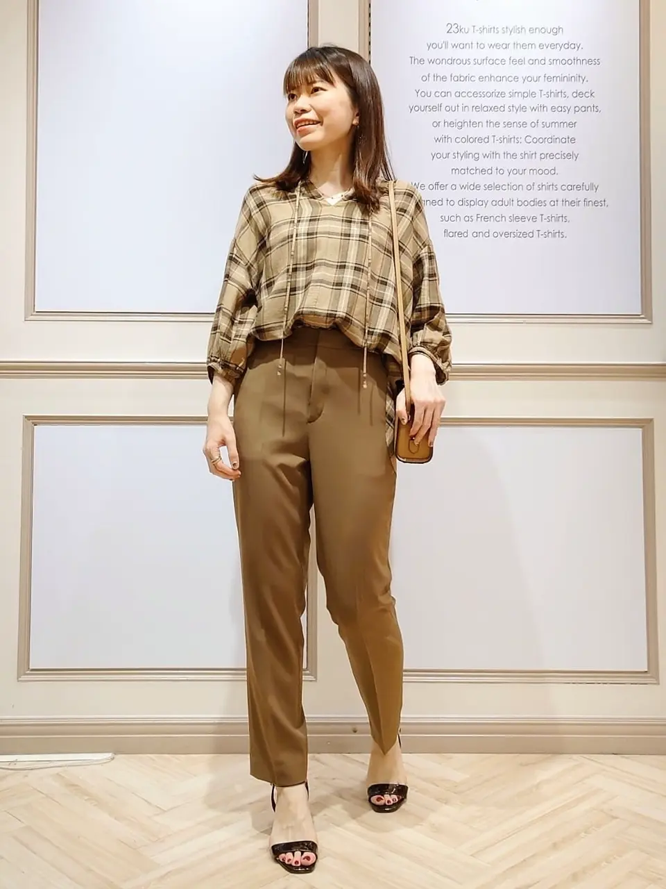 23区 五十立 コーディネート画像