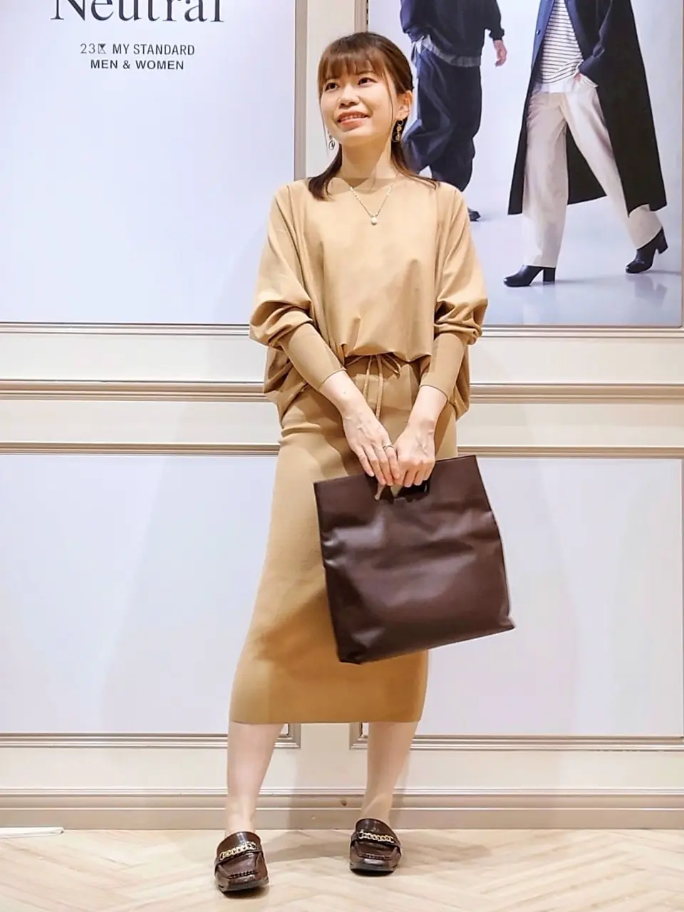 23区 五十立 コーディネート画像